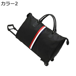 w15-30%OFF {XgobN L[obO 2way L[bN L[P[X LX^[t 2 h s Cws o rWlX [΂ @