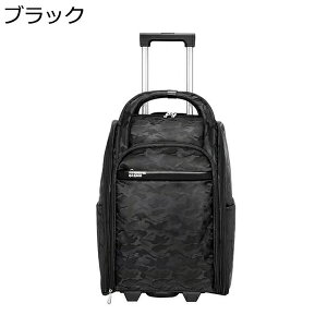 w15-30%OFF L[obO 2way L[bN LX^[t L[P[X 2 h y ϏՌ s Cws o rWlX [΂ @