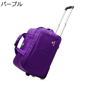 w15-30%OFF {XgL[ e L[obO {XgobO @ sobO LX^[tobO 2 gxobO X[cP[X 2way  h h s o 