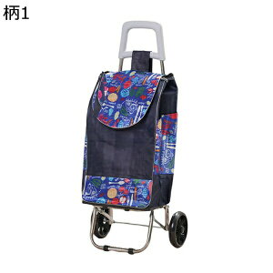 w15-30%OFF VbsOJ[g y É ܂肽 e ۉ ۗ J[g Vl  VbsOL[ ϏՌ ω׏d  s Vlpg[  360x] 