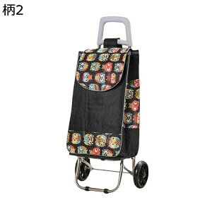 w15-30%OFF VbsOJ[g y É ܂肽 e ۉ ۗ J[g Vl  VbsOL[ ϏՌ ω׏d  s Vlpg[  360x] 