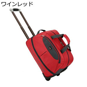 w15-30%OFF {XgobN L[obO e L[P[X LX^[t \tgTCh X[cP[X 2 @ g[obO 2way h y ϏՌ [\ Cws 