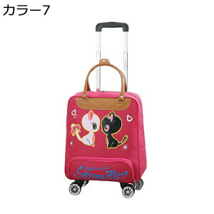 購入25%OFF キャリーバッグ キャリーケース 機内持ち込み 旅行バッグ 大容量 キャスター付き 360°回転 4輪 スーツケース トロリーバッグ 2way 防水 軽量 耐衝撃 収納可能 修学旅行 出張 通学