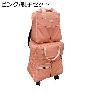 w25OFF L[bN L[obO e @ sobO LX^[tobO 4 360x] gxobO X[cP[X 3way w  h h s o ʊw