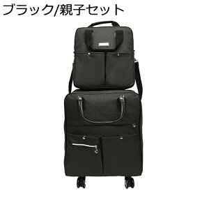 w25OFF L[bN L[obO e @ sobO LX^[tobO 4 360x] gxobO X[cP[X 3way w  h h s o ʊw