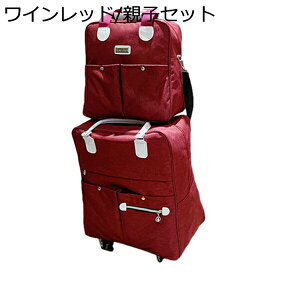 w25OFF L[bN L[obO e @ sobO LX^[tobO 4 360x] gxobO X[cP[X 3way w  h h s o ʊw