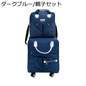 w25OFF L[bN L[obO e @ sobO LX^[tobO 4 360x] gxobO X[cP[X 3way w  h h s o ʊw