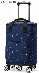 w25OFF J[g ۉۗobO VbsOL[ ԕ  5/4 ܂肽ݎ ߂ł鎝 g₷ _uLX^[ 360x] ֗ObY fB[X 