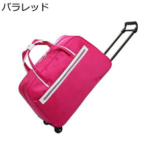 w25OFF L[obO @ e {XgobN L[P[X LX^[t sobO \tgTCh X[cP[X 2 g[obO 2way h y ϏՌ [\ 