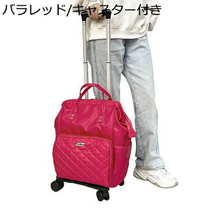 w25OFF L[obO L[P[X @ L[obO LX^[t sobO \tgTCh X[cP[X 4 g[obO 3way h y ϏՌ [\ Cw