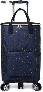 w25OFF VbsOL[ 2way L[J[g 5 ۉۗobO ܂ _uLX^[ dוyXړ 芴 360x] ֗ObY v[g sNjbN AEghA 2