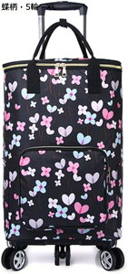 w25OFF VbsOL[ 2way L[J[g 5 ۉۗobO ܂ _uLX^[ dוyXړ 芴 360x] ֗ObY v[g sNjbN AEghA 2