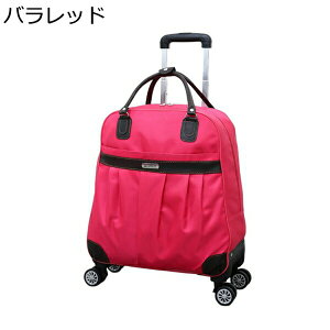 w25OFF L[P[X L[obO e LX^[t 360°] @ sobO X[cP[X 4 g[obO 2way h y ϏՌ [\ Cws o ʊw