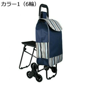 w25OFF VbsOL[ J[g ܂肽 y É 37L e ω׏d KiɑΉ ֎qt RpNg  s o  s AEghAKp Vl Vlpg