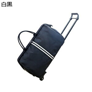 w25OFF {XgobN L[bN L[P[X LX^[t 2way L[obO 2 h y ϏՌ s Cws o rWlX [΂ @