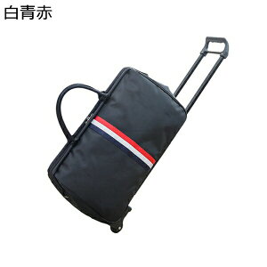 w25OFF {XgobN L[bN L[P[X LX^[t 2way L[obO 2 h y ϏՌ s Cws o rWlX [΂ @