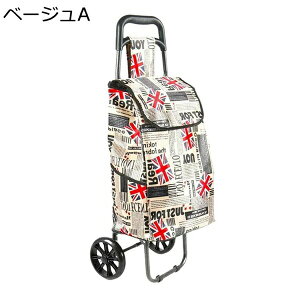 w25OFF VbsOJ[g ܂肽 e 33L y É 2 360x]  AEghAKp s  Vlpg[ h ۉ ۗ ω׏d VbsOL[ J[g