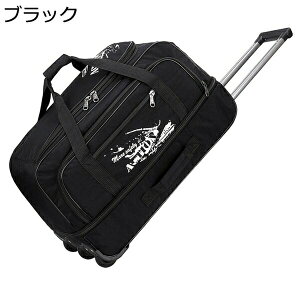 w15-30%OFF L[obO {XgL[obO 3 LX^[obO ܂肽 \tg 3way IbNXtH[hz e y h g@\ g[obO jp h o rW