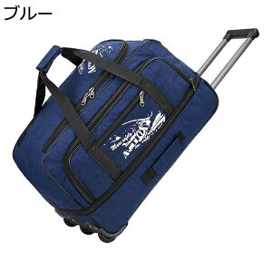 w15-30%OFF L[obO {XgL[obO 3 LX^[obO ܂肽 \tg 3way IbNXtH[hz e y h g@\ g[obO jp h o rW