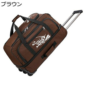 w15-30%OFF L[obO {XgL[obO 3 LX^[obO ܂肽 \tg 3way IbNXtH[hz e y h g@\ g[obO jp h o rW