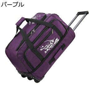 w15-30%OFF L[obO {XgL[obO 3 LX^[obO ܂肽 \tg 3way IbNXtH[hz e y h g@\ g[obO jp h o rW