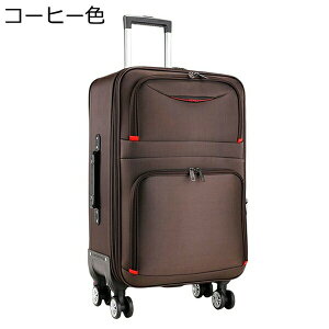 w15-30%OFF \tgL[P[X e eʊg\ [֗ COs o ʊw t h~ H É _uLX^[ 360x] ϏՌ iKL[o[ X[cP[X