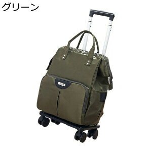 w15-30%OFF LX^[obO g[obO z 2WAY \tg^Cv y ܂ݎX[cP[X [ h @ É _uLX^[ 4 iKL[o[ \tgL[