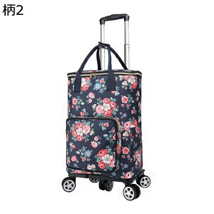 購入15%-30%OFF ショッピングカート 大容量 27L 5輪 360度回転 静音 折りたたみ 多段階キャリーバー 静音 買い物 アウトドア適用 旅行 高齢者 老人用トロリー 防水 保温保冷 耐荷重 ショッピング