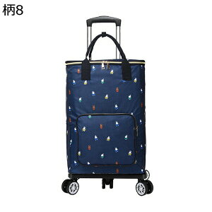 w15-30%OFF VbsOJ[g e 27L 5 360x] É ܂肽 iKL[o[ É  AEghAKp s  Vlpg[ h ۉۗ ω׏d VbsO