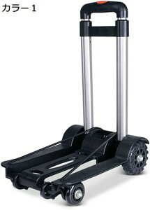 w15-30%OFF L[J[g ܂肽 y  4 ^ RpNg AEghA É 3iK ג߃St ω׏d45kg ƒp 4փ^Cv J[g ^ ו̎^тɕ֗ J