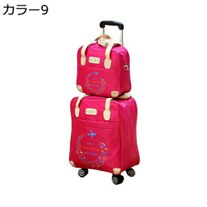 w15-30%OFF L[obN L[P[X LX^[t 2way L[obO 2 L[bN h y ϏՌ s Cws o rWlX [΂ @