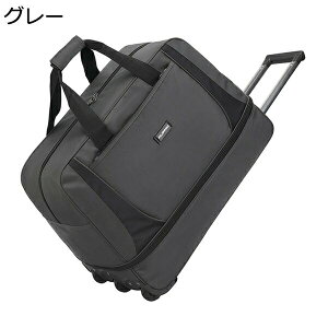 w15-30%OFF L[obO LX^[obO \tg 3way {XgL[obO ܂肽 IbNXtH[hz e 3 H eʊg g[obO jp h o s