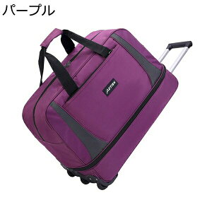 w15-30%OFF L[obO LX^[obO \tg 3way {XgL[obO ܂肽 IbNXtH[hz e 3 H eʊg g[obO jp h o s