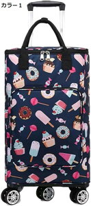 w15-30%OFF 5փVbsOL[ 2WAY J[g ۉۗobO ܂ݎ J[6 3iK _uLX^[ 360x] |Pbg F fB[X  ^ o[xL