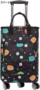 �w��15��-30%OFF 5�փV���b�s���O�L�����[ 2WAY ���������J�[�g �ۉ��ۗ�o�b�O �܂��ݎ� �J���[6 3�i�K���� �_�u���L���X�^�[ 360�x��] �|�P�b�g���� F ���f�B�[�X ������� �^���� �o�[�x�L