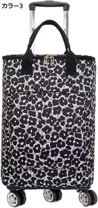 w15-30%OFF 5փVbsOL[ 2WAY J[g ۉۗobO ܂ݎ J[6 3iK _uLX^[ 360x] |Pbg F fB[X  ^ o[xL