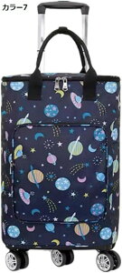 �w��15��-30%OFF 5�փV���b�s���O�L�����[ 2WAY ���������J�[�g �ۉ��ۗ�o�b�O �܂��ݎ� �J���[6 3�i�K���� �_�u���L���X�^�[ 360�x��] �|�P�b�g���� F ���f�B�[�X ������� �^���� �o�[�x�L