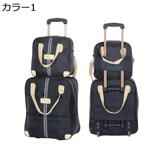 w15-30%OFF L[obN L[P[X L[bN LX^[t 2way L[obO 2 h y ϏՌ s Cws o rWlX [΂ @