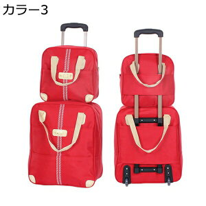 購入15%-30%OFF キャリーバック キャリーケース キャリーリュック キャスター付き 2way キャリーバッグ 2輪 防水 軽量 耐衝撃 旅行 修学旅行 出張 ビジネス きゃりーばっく 機内持ち込み