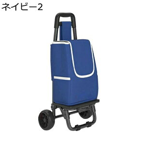 w15-30%OFF VbsOL[ J[g y ܂肽 |Pbg  s AEghAKp Vl 2 35L e RpNg h ۉۗ ω׏d VbsOJ[g 