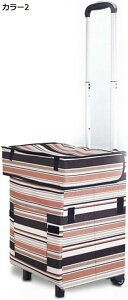 購入15%-30%OFF ショッピングカート 折りたたみ 2way使用可 おしゃれ 大容量 F 軽い ショッピングバッグ キャリーカート コンパクト 軽量 お買い物カート 軽量 ショッピングキャリー エコバッ