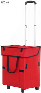 w15-30%OFF VbsOJ[g ܂肽 2waygp  e F y VbsOobO L[J[g RpNg y J[g y VbsOL[ GRob