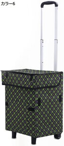 �w��15��-30%OFF �V���b�s���O�J�[�g �܂肽���� 2way�g�p�� ������� ��e�� F �y�� �V���b�s���O�o�b�O �L�����[�J�[�g �R���p�N�g �y�� ���������J�[�g �y�� �V���b�s���O�L�����[ �G�R�o�b