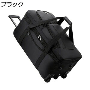 w15-30%OFF {XgL[obO L[obO 3 sobO ܂肽 LX^[obO \tg 3way e y h g@\ ϖ y g[obO jp h o 