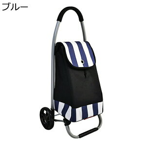 w15-30%OFF VbsOL[ J[g ܂肽 y É 45L e ω׏d20KG ϏՌ h RpNg  o  s AEghAKp Vl Vlpg[ 