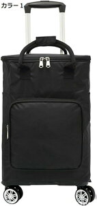 w15-30%OFF VbsOJ[g 4 ۉۗ VbsOL[ LX^[t  2way XL 360°]LX^[ J[4 VbsOL[ obO e y _ut@Xi[