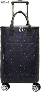 w15-30%OFF VbsOJ[g 4 ۉۗ VbsOL[ LX^[t  2way XL 360°]LX^[ J[4 VbsOL[ obO e y _ut@Xi[