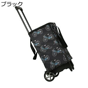 購入15%-30%OFF ショッピングカート 大容量 40L 折りたたみ 布製 保温保冷 買い物 旅行 出張 アウトドア適用 老人車 2輪 360度回転 おしゃれ 総柄 ショッピングキャリー 買い物カート 耐荷重 敬