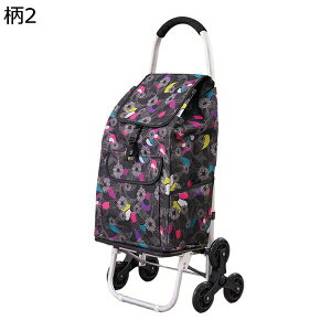 w15-30%OFF VbsOJ[g 6 KiɑΉ Vl  s o VbsOL[ ܂肽 ۉۗ h z ϏՌ |Pbg J[g e 47L