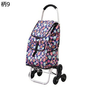 w15-30%OFF VbsOJ[g 6 KiɑΉ Vl  s o VbsOL[ ܂肽 ۉۗ h z ϏՌ |Pbg J[g e 47L